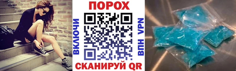 Амфетамин 97%  Верхнеуральск 