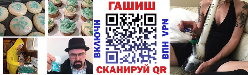 kraken онион  Верхнеуральск  Еда ТГК конопля 