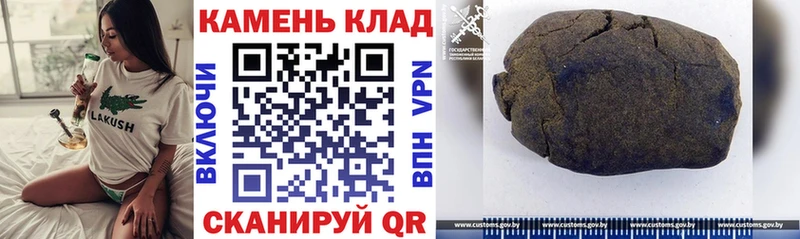 нарко площадка формула  Верхнеуральск  ГАШ индика сатива  KRAKEN ссылки 