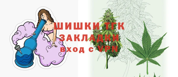 СК Балабаново