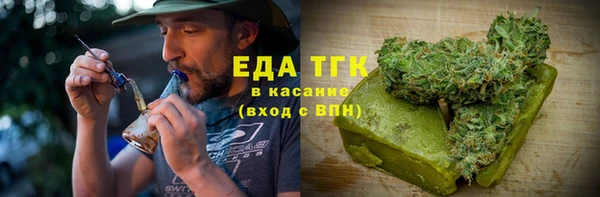 СК Балабаново