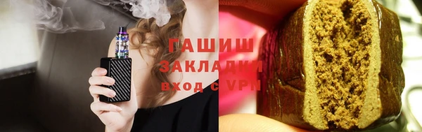 spice Баксан