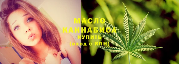 МДМА Ростов