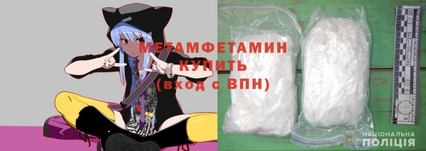 spice Баксан