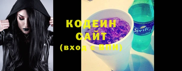 СК Балабаново