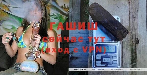 СК Балабаново