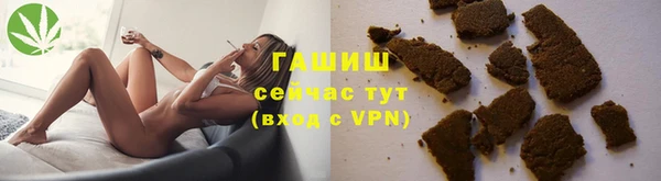 spice Баксан