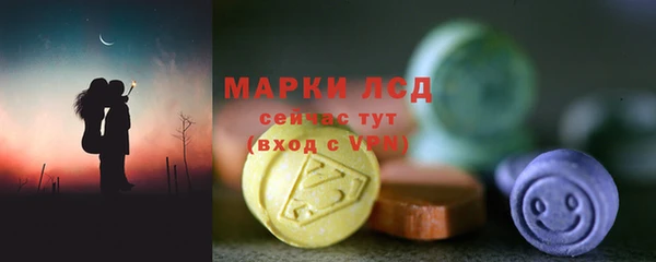 spice Баксан