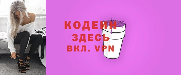 spice Баксан