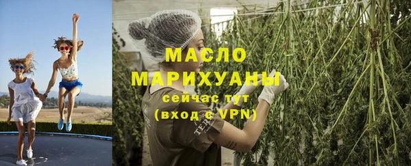 spice Баксан