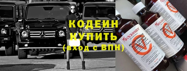 spice Баксан