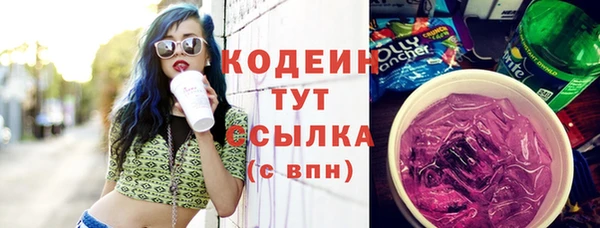 spice Баксан