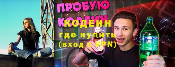 СК Балабаново
