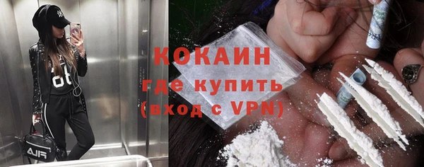 СК Балабаново