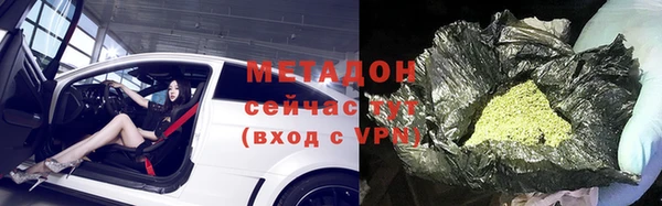 СК Балабаново