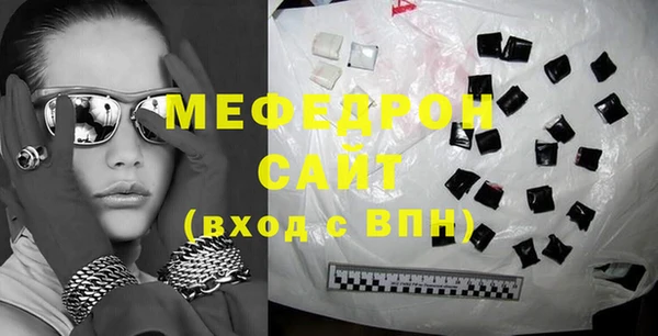 СК Балабаново