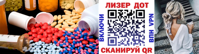 цены   Верхнеуральск  нарко площадка формула  Лсд 25 экстази кислота 