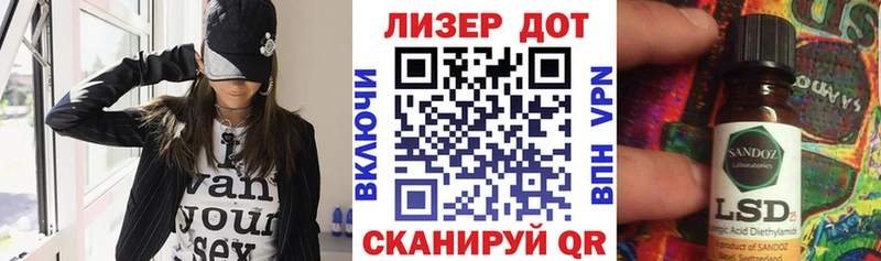 как найти закладки  Верхнеуральск  Марки NBOMe 1,5мг 