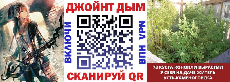 Марихуана VHQ Верхнеуральск